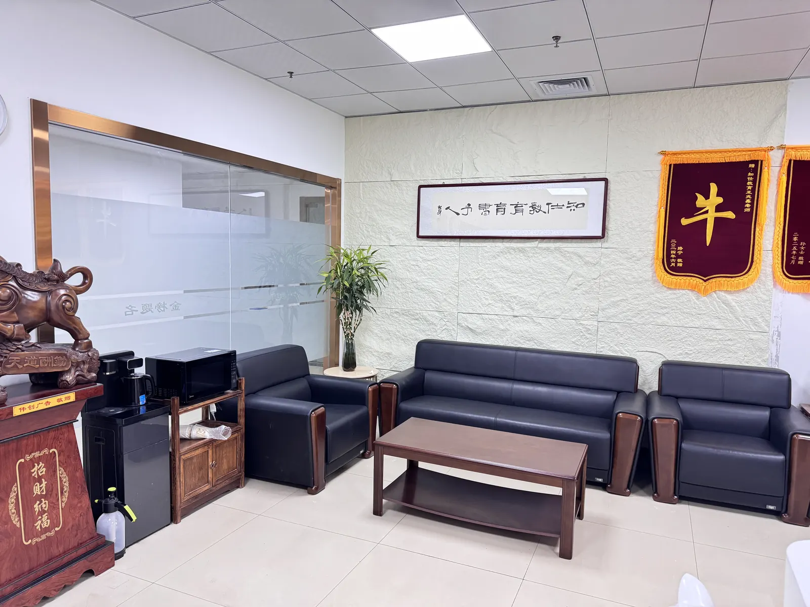 石家庄同道知仕教育科技有限公司 办公环境与团队活动实景 8