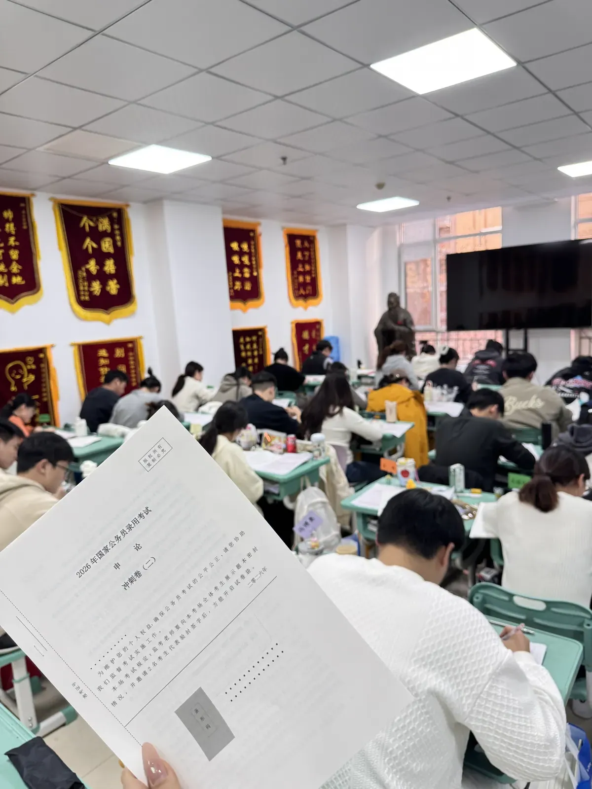 石家庄同道知仕教育科技有限公司 办公环境与团队活动实景 4