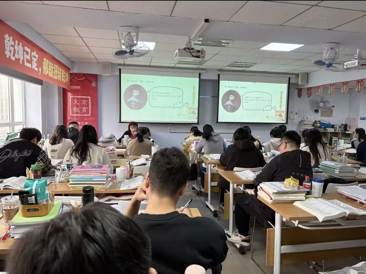 邯郸市文京教育科技有限公司 办公环境与团队活动实景 6