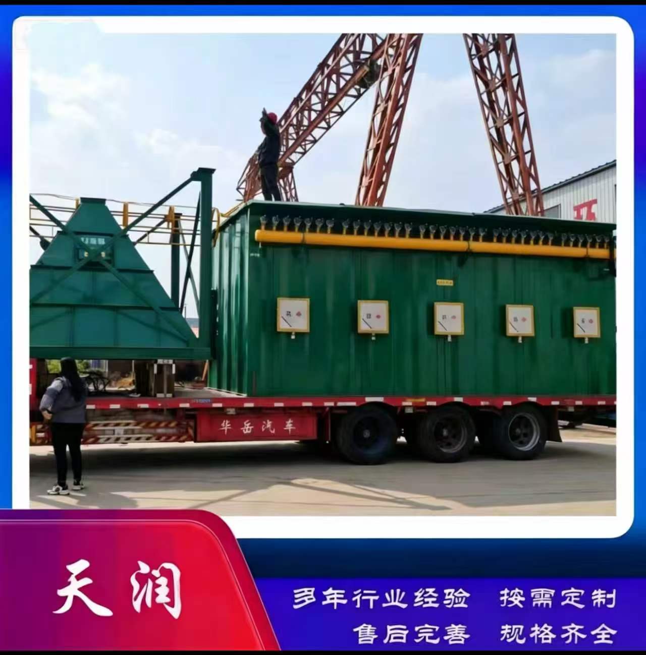 河北工艺精湛布袋除尘器企业推荐