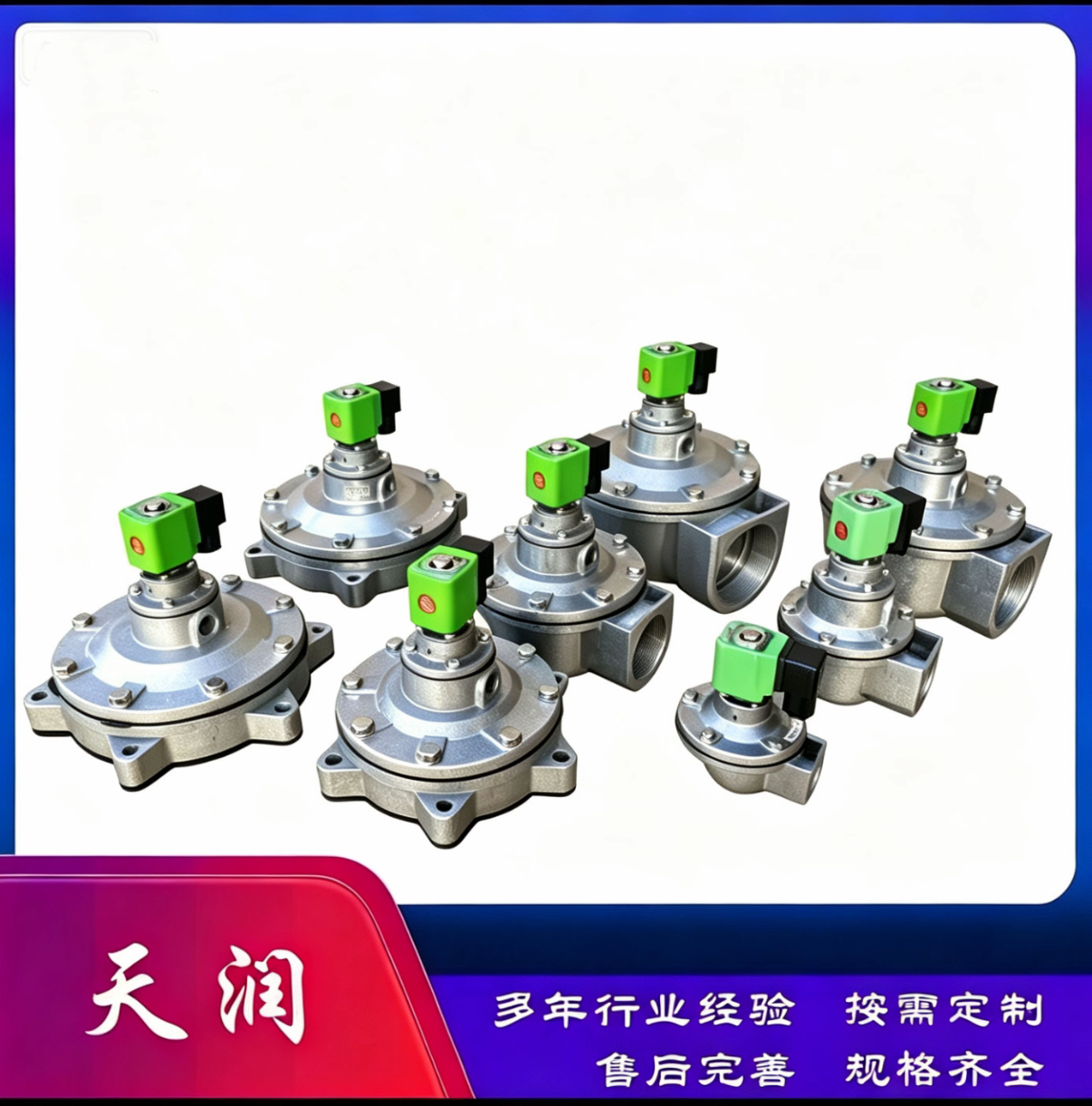 河北省可定制除尘器配件工厂哪家强