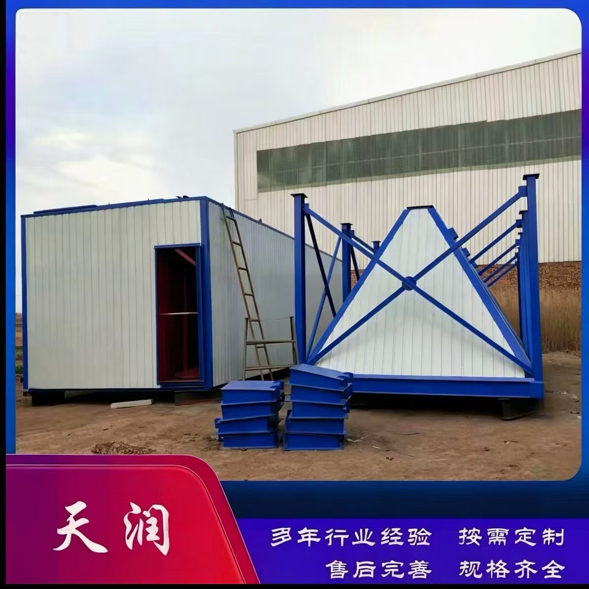 河北省高性价比布袋除尘器工厂厂家找哪家
